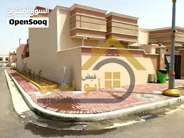 250 m2 5 Bedrooms Townhouse for Rent in Basra Al-Amal residential complex