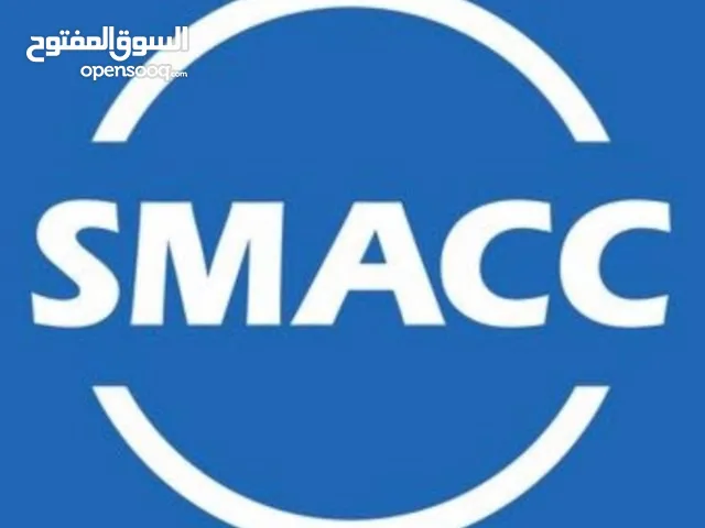 كورس لشرح برنامج سماك المحاسبي