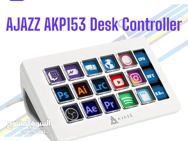 AJAZZ AKP153 Desk Controller
