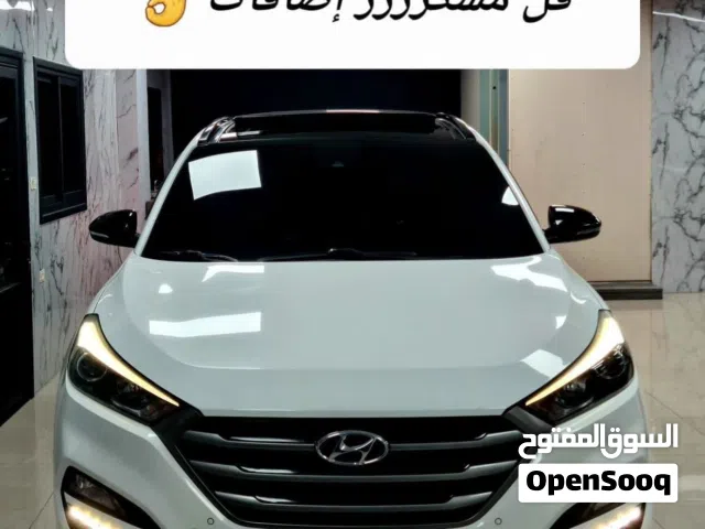 هونداي توسان فل الفل مع فتحة بسعر حرق ع الكاش