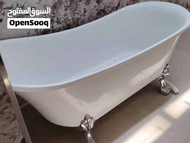 حوض استجمام