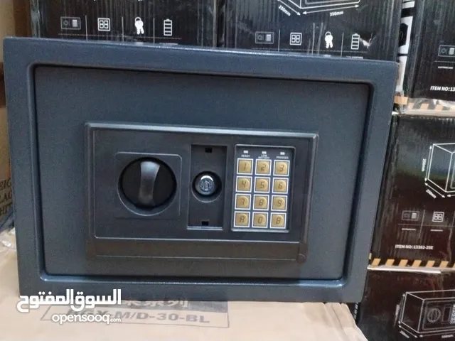 خرنة رقمية لحفظ المقتنيات