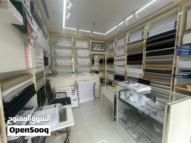 محل خياطه رجالي للبيع بسعر مميز جداً شامل كل شي