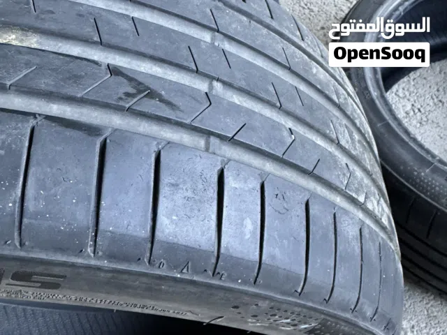 جوز كوشوك 19