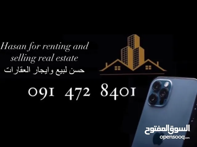 155 m2 4 Bedrooms Apartments for Rent in Tripoli Zawiyat Al Dahmani