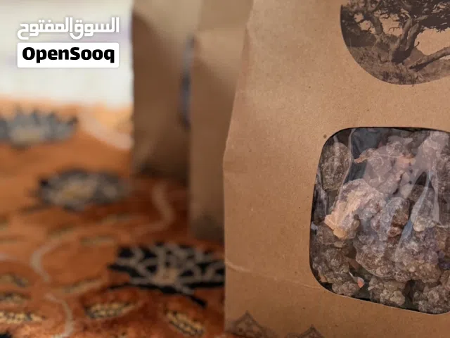 للبيع لبان حوجري للبخور