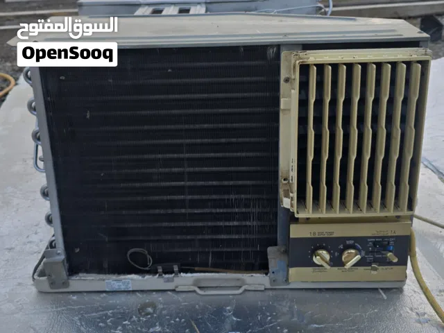 General 1.5 to 1.9 Tons AC in Al Batinah