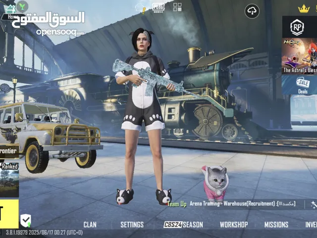 حساب قوي للبيع او مراوس ويا دراجه اربيل