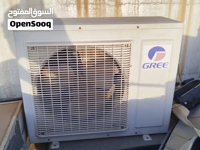 2 - 2.4 Ton AC in Muscat