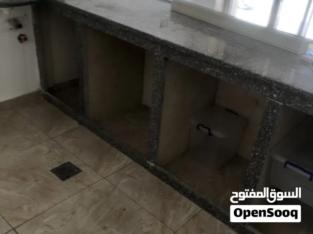 الخام نظيفة