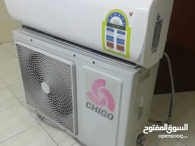 Chigo ac with 4 meter pipe