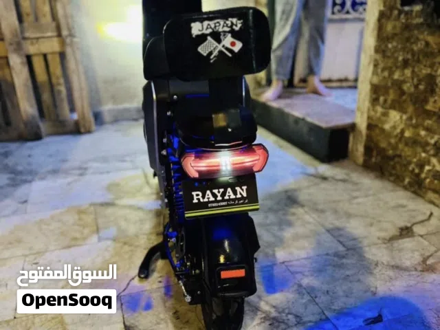 دراجة شحن الوصف مهم و السعر بي مجال و اراوس و ابيع شعندك تعال خاص