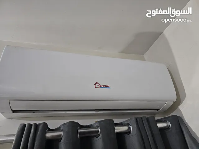 General 1.5 to 1.9 Tons AC in Misrata
