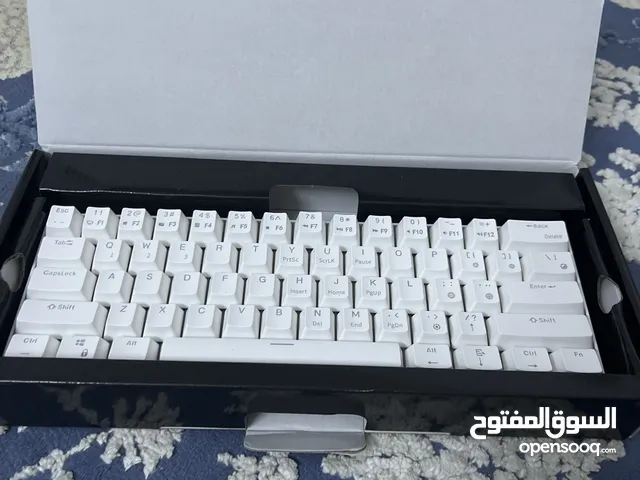 Rk Royal 61 keyboard white