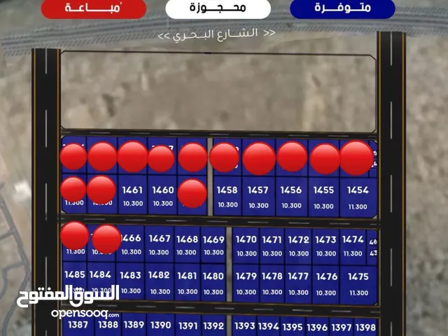 من المالك مخطط سكني الخط الأول من الشارع البحري بإطلالة ع الشاطئ وبالقرب من مدينة السوادي السياحية