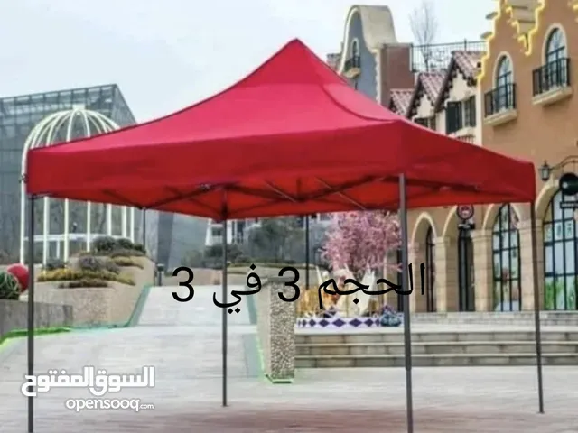 مضلات جديده الحجم3 في 3