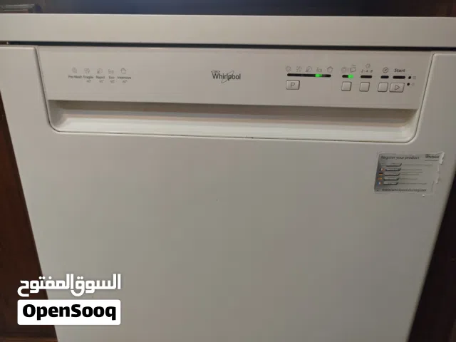 جلايه ويربول للبيع على عطل فيها