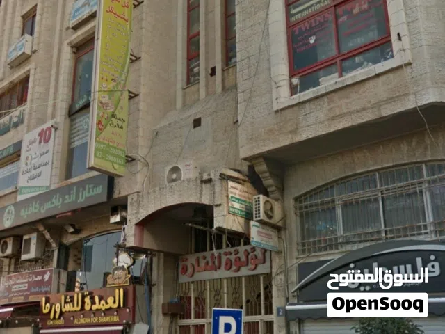 محل تجاري للاجار  في عمارة لؤلؤة المنارة ، شارع ركب طابق سالب واحد ، بجانب كل شى بشيكل