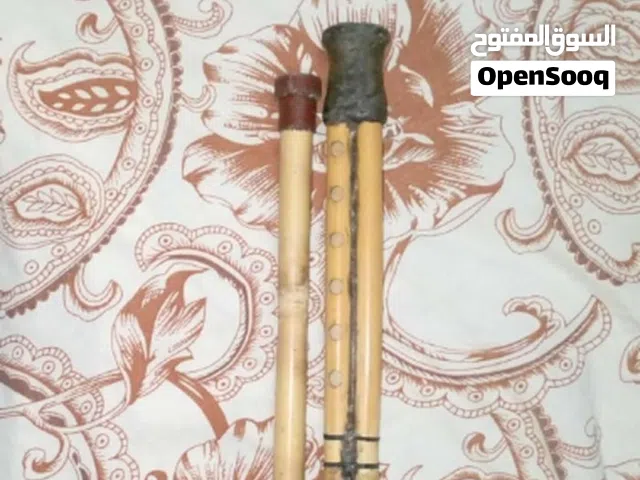 يرغول فلسطيني نحالي