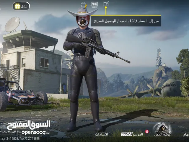 Pubg Accounts and Characters for Sale in Sharjah