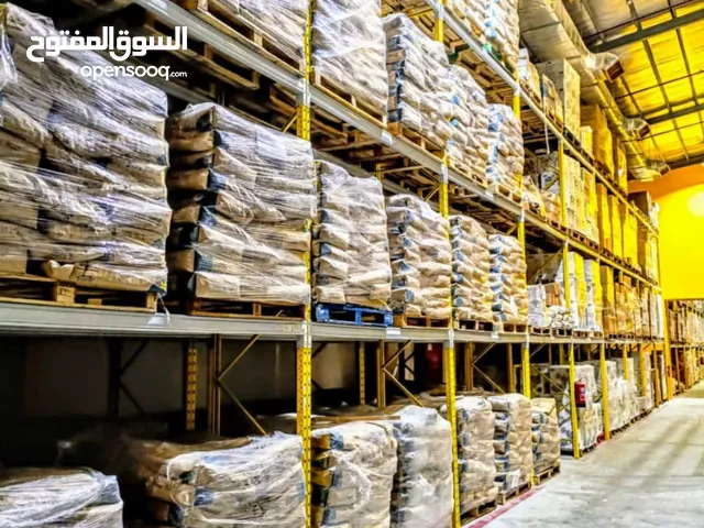 مستودعات مرخصة من هيئة الغذاء والدواء (( تخزين للغير))