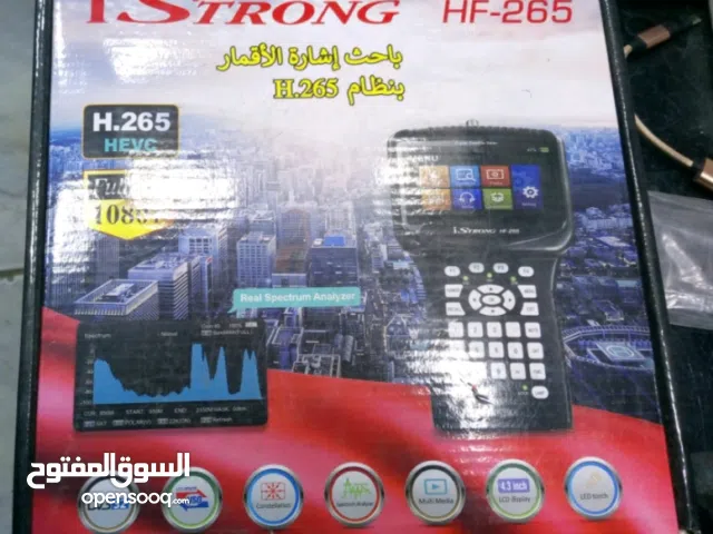 السلام عليكم للبيع جهاز فايندر الاصلي جديد بل السعر 125 كارتونة مكان بغداد جديدة