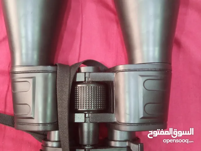 دربيل الماني