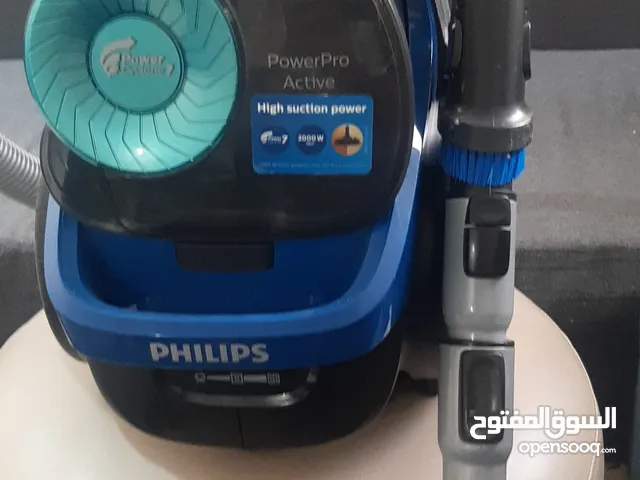 مكنسة باور برو اكتيف بدون كيس من فيليبس، قدرة 2000W Philips PowerPro Active Bagless Vacuum Cleaner