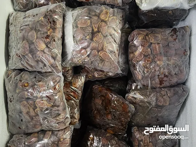 تمر خلاص أكياس