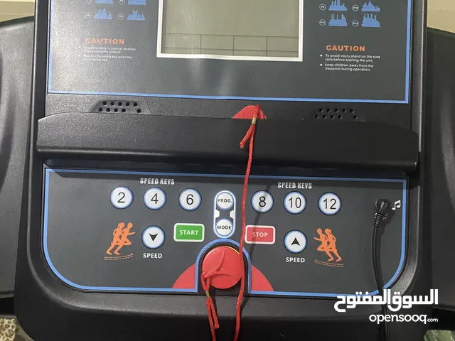 جهاز رياضي للمشي