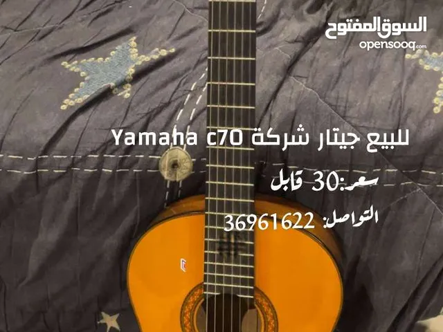 للبيع جيتار yamaha c70