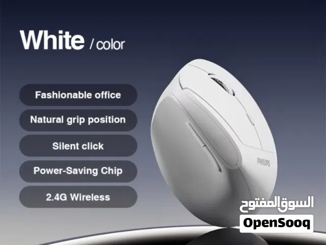 آخر قطعة ماوس philips الذكي المريح لليد و مناسب لساعات الاستخدام الطويلة قابل للتخفيض