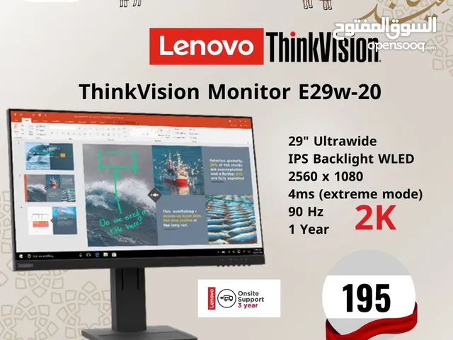 lenovo monitor شاشة لينوفو الترا وايد