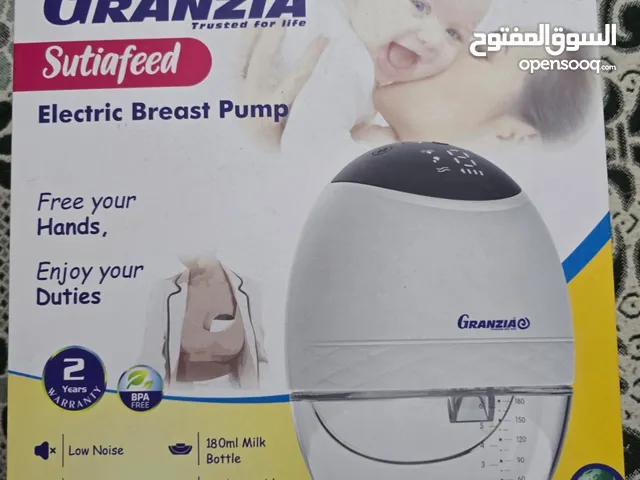 شفاط ثدي جرانزيا كهربائي