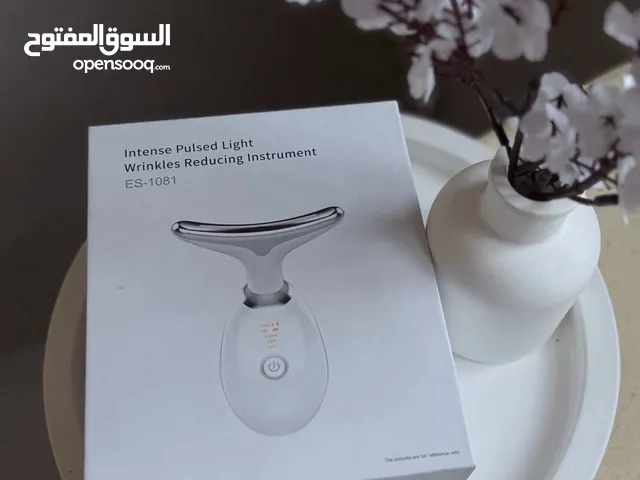 جهاز الهايفو