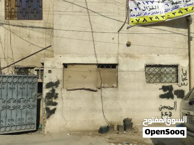 بيت ومشتمل للبيع