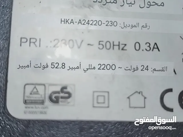 Replacement Parts for sale in Amman