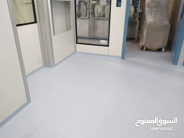 أرضية العمل