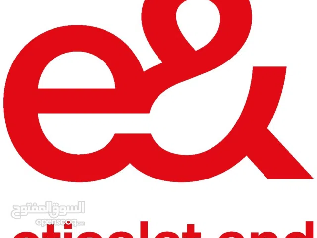 Selling Etisalat BALANCE– Cheaper Than Market Price