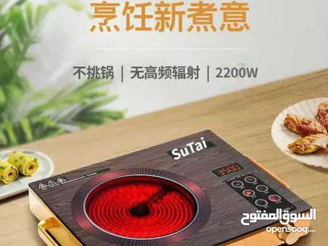 طباخ كهربائي من SUTai  بالأشعة تحت الحمراء  قوة 2200 واط مكانية تعديل درجة الحرارة شاشة رق