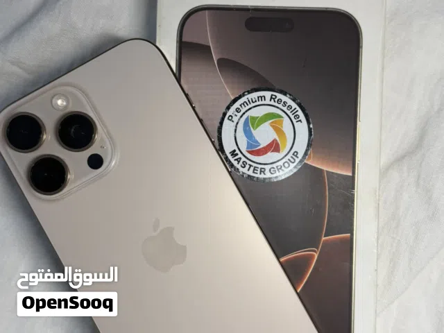 Apple iPhone 16 Pro Max 512 GB in Baghdad