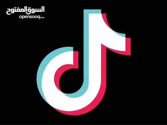تيكتوك 2020قديم