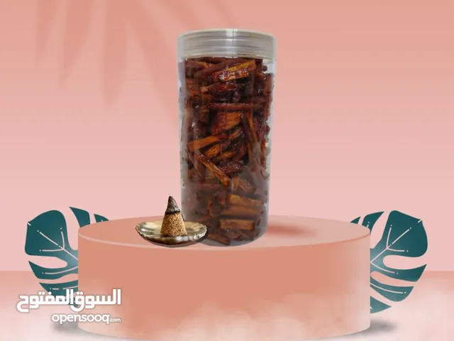 بخور شاف بخور مستكه مسقي باجمل العطور الباريسيه