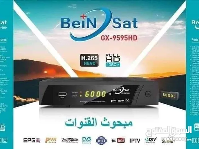  Other Receivers for sale in Basra