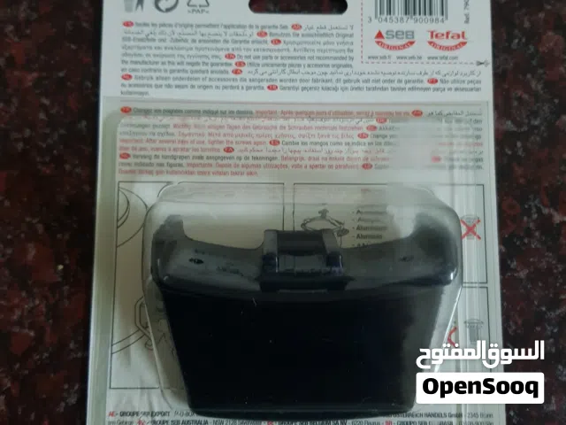 مقبض قدر أسود أصلي من SEB/Tefal