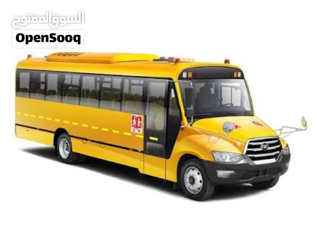 سائق حافلة ثقيلة