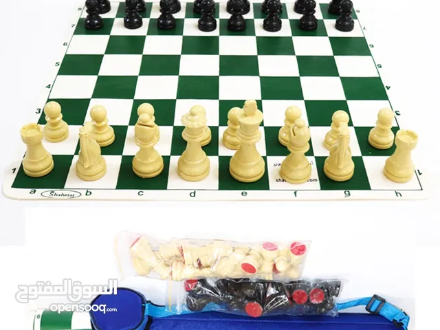 Federation Chess Board