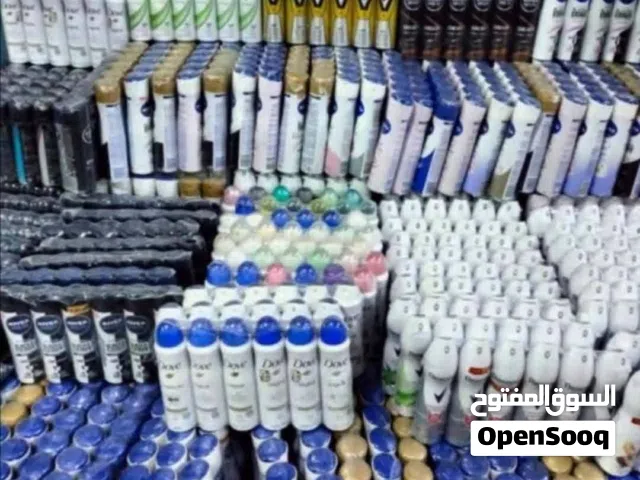يتوفر لدينا جميع انواع المزيل ماركات  بسعر جملة الجملة