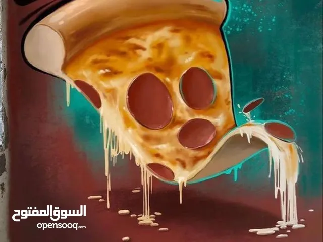 رسام على الجدران