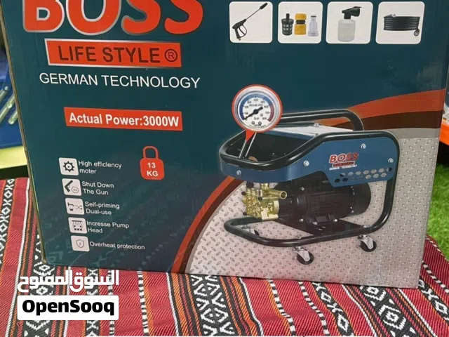 للبيع مكائن غسيل